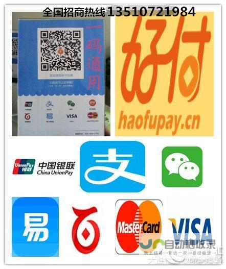 无需支付一分钱，轻松创建你的专属网站！