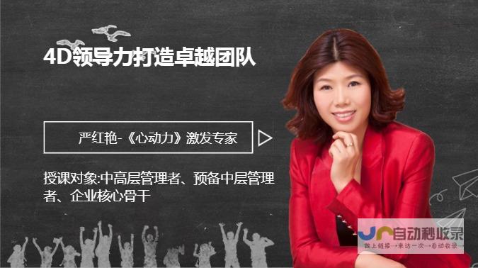 助您业务腾飞