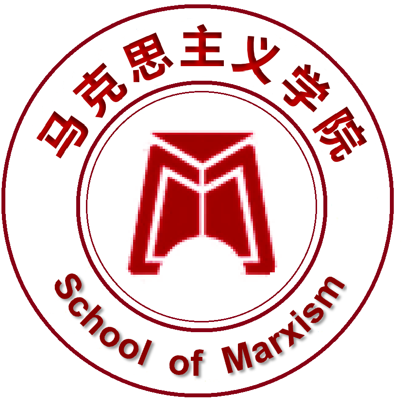 河南财政金融学院--马克思主义学院