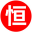 恒美斯品牌| UMPCO| H-MEISI| MESMA| HMSHK| CLAMPS| 1588W| P clamps| ms21919|as21919| 连胶条卡箍|电缆卡箍|不锈钢管夹|316不锈钢喉箍|DIN3016-1|蜗杆传动式软管环箍|单管夹片|多管夹片|美式喉箍|德式喉|箍强力喉箍
