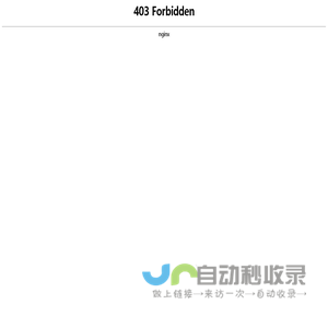 北京春报轩机电设备有限公司