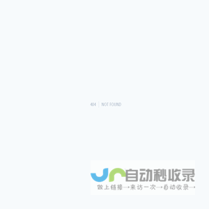 北京中网万象科技有限公司