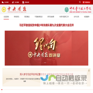生物医学SCI|生物医学统计|医学翻译|课题评估|标书辅导|SCI数据制图-文译生物-文译生物-专业的生物医学科研服务专家