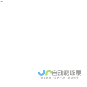 宜宾韩美整形美容门诊部
