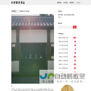河南金瑞起重配件,起重机配件,行车轮专业厂家 - 金瑞机械
