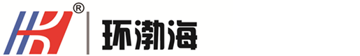 北京隔油器-预制泵站-一体化预制泵站厂家_北京环渤海工程技术有限公司